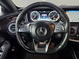 Mercedes-Benz S 63 AMG  4Matic Coupe - 40532 € - 41656781 13