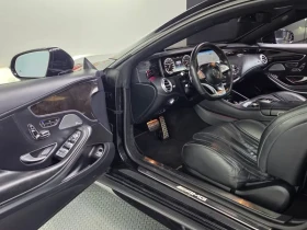 Mercedes-Benz S 63 AMG  4Matic Coupe - 40532 € - 41656781 10