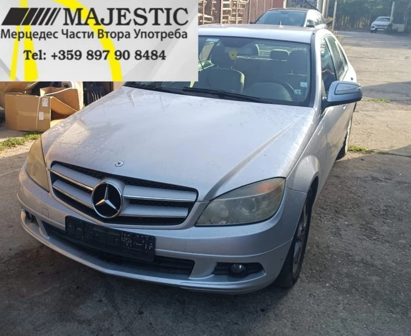 Mercedes-Benz C 200 200cdi , снимка 1 - Автомобили и джипове - 24980072