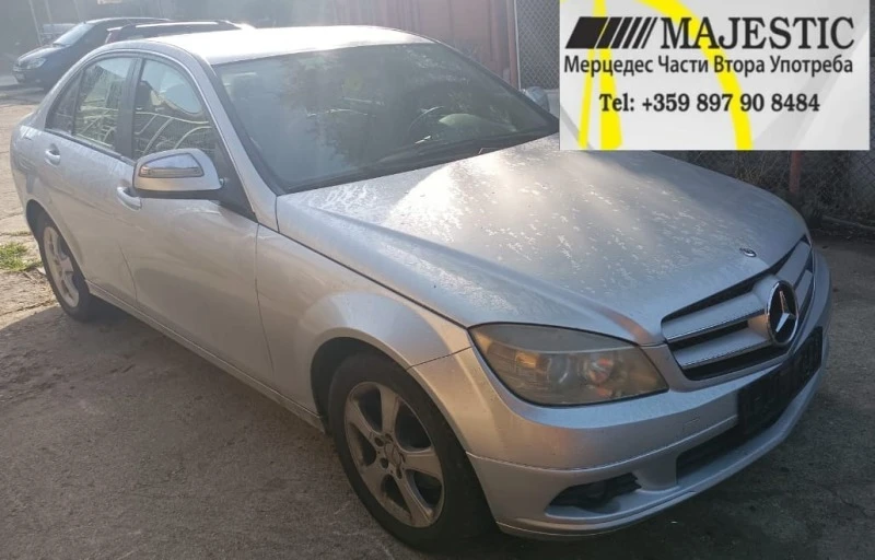 Mercedes-Benz C 200 200cdi , снимка 2 - Автомобили и джипове - 24980072