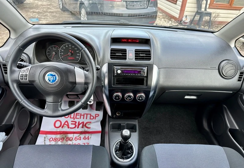 Fiat Sedici 1.6 I * 4x4* , снимка 8 - Автомобили и джипове - 43972240