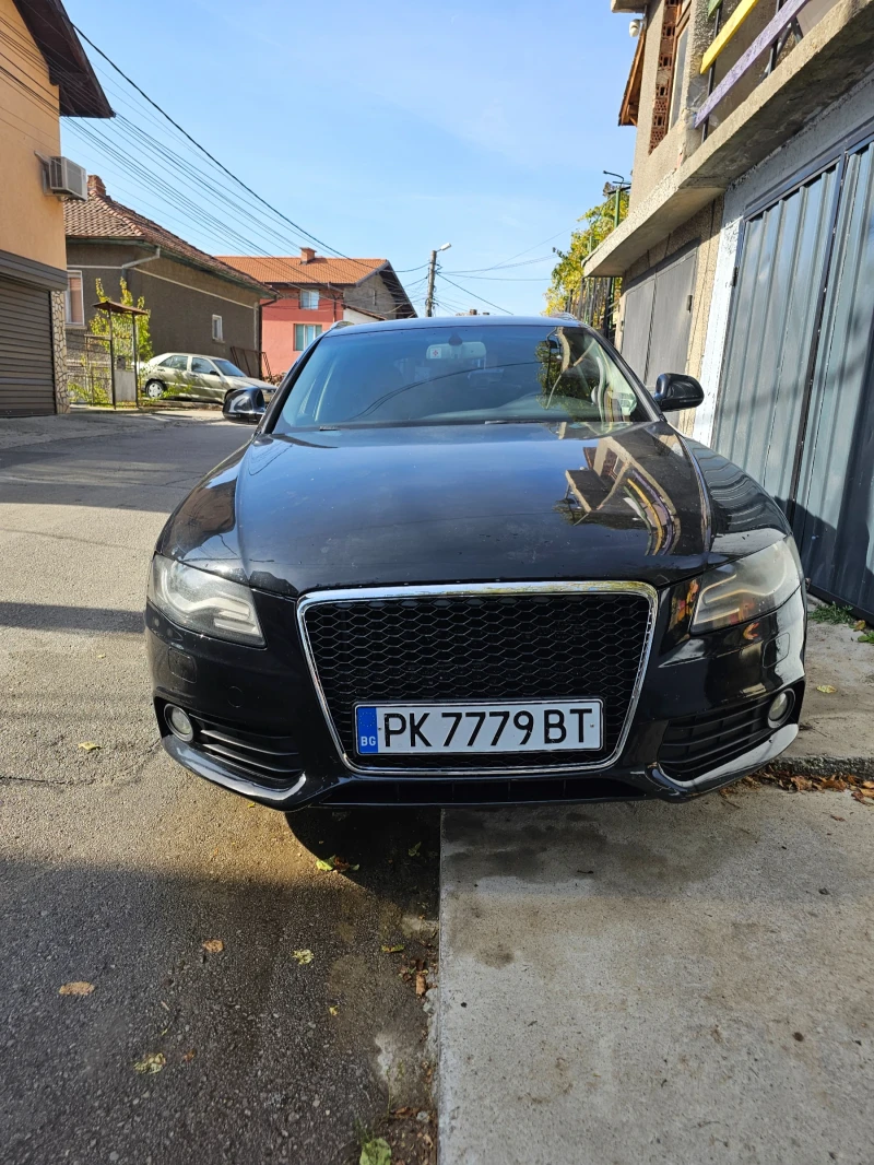 Audi A4 S-line, снимка 2 - Автомобили и джипове - 48518509