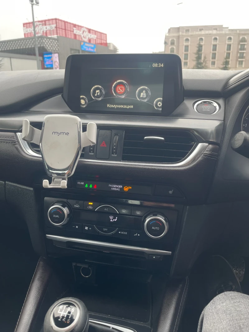 Mazda 6 2.2 SKYACTIVE, снимка 12 - Автомобили и джипове - 53380417