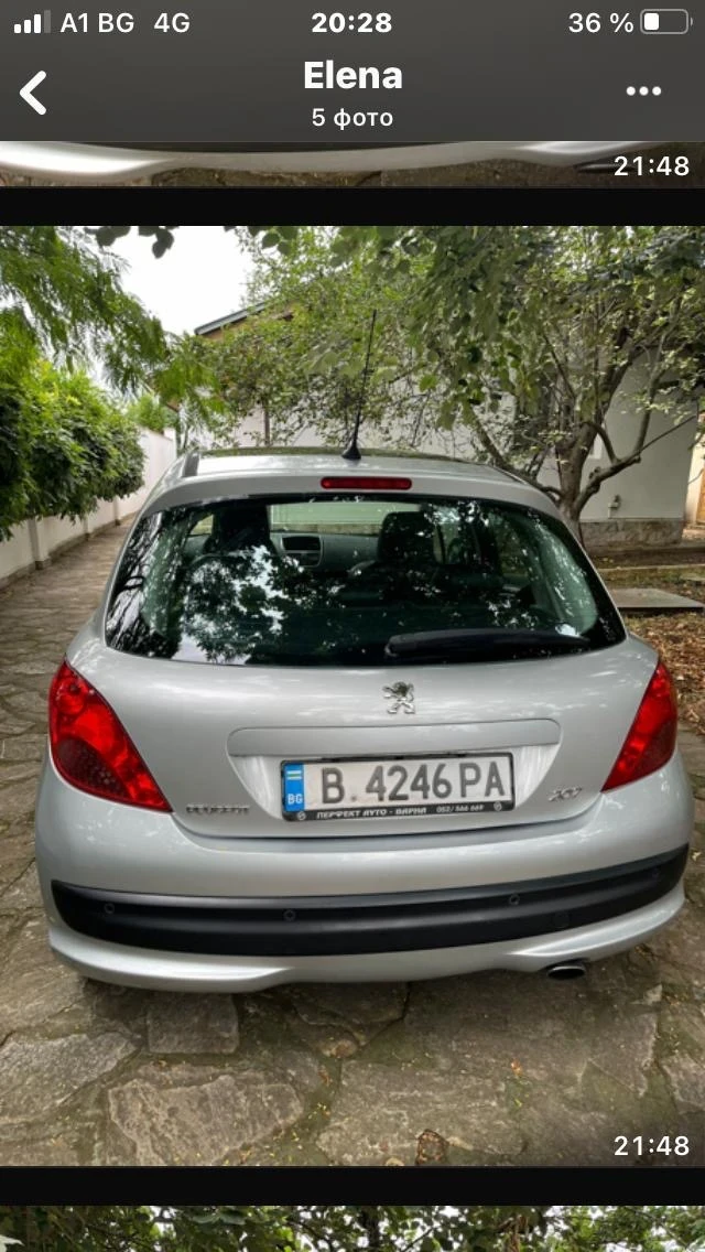 Peugeot 207, снимка 2 - Автомобили и джипове - 47145017