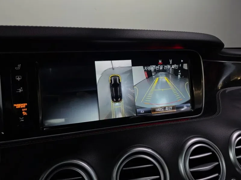 Mercedes-Benz S 63 AMG  4Matic Coupe | Mobile.bg � ����������� 15