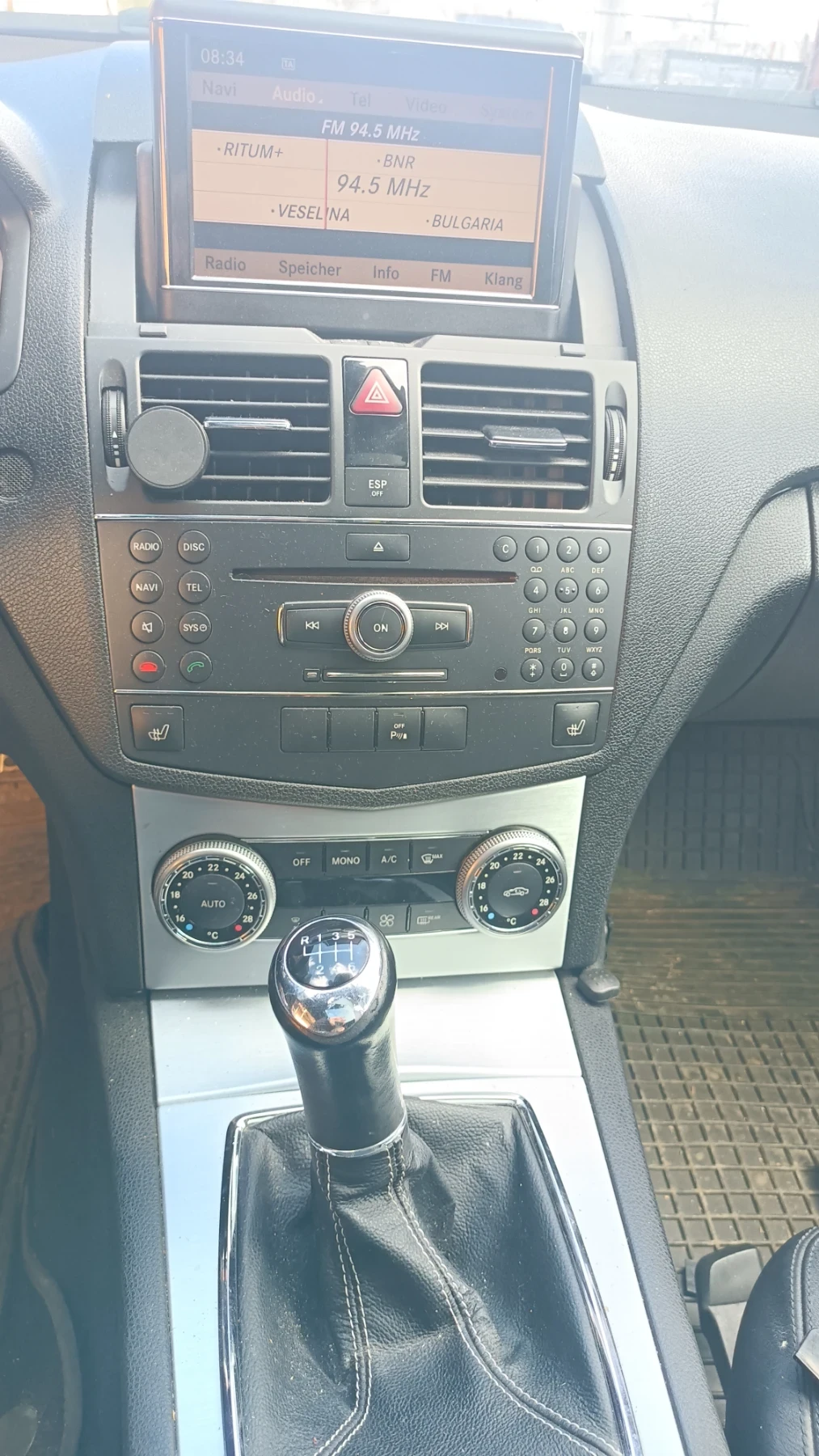 Mercedes-Benz C 220 220cdi AMG - изображение 7