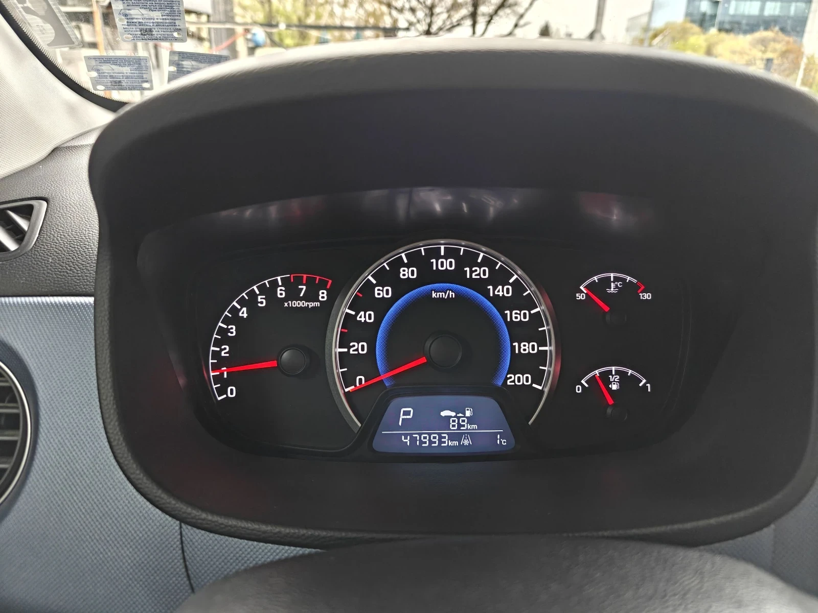 Hyundai I10 1.25 4 цилиндъра  - изображение 6
