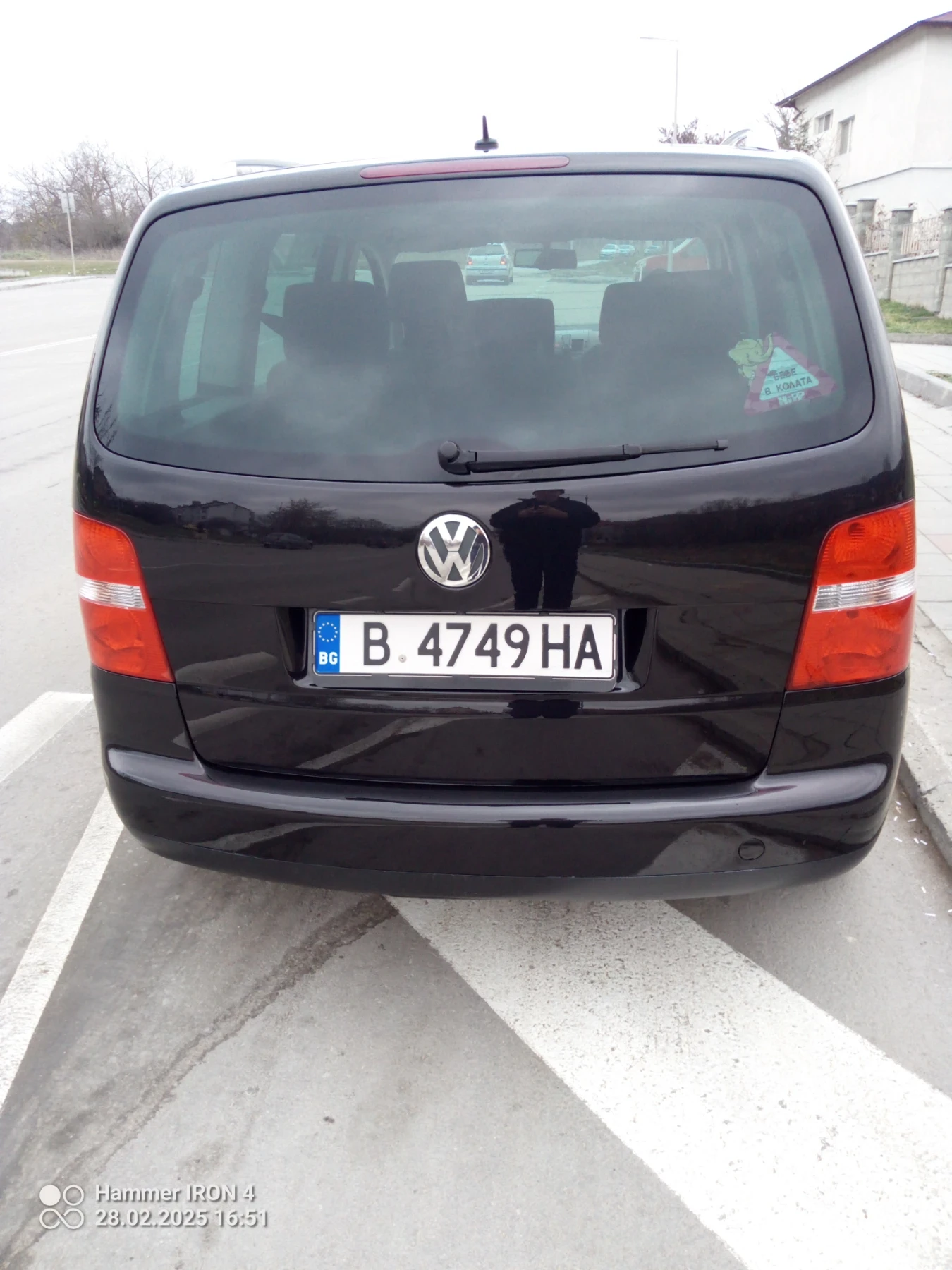 VW Touran  - изображение 2
