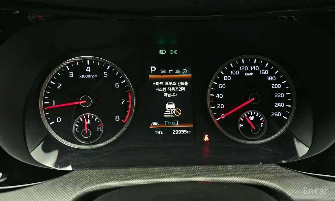 Kia K5 2.0 LPI TRENDY * НАЙ-ДОБРА ЦЕНА В БЪЛГАРИЯ*  - изображение 6