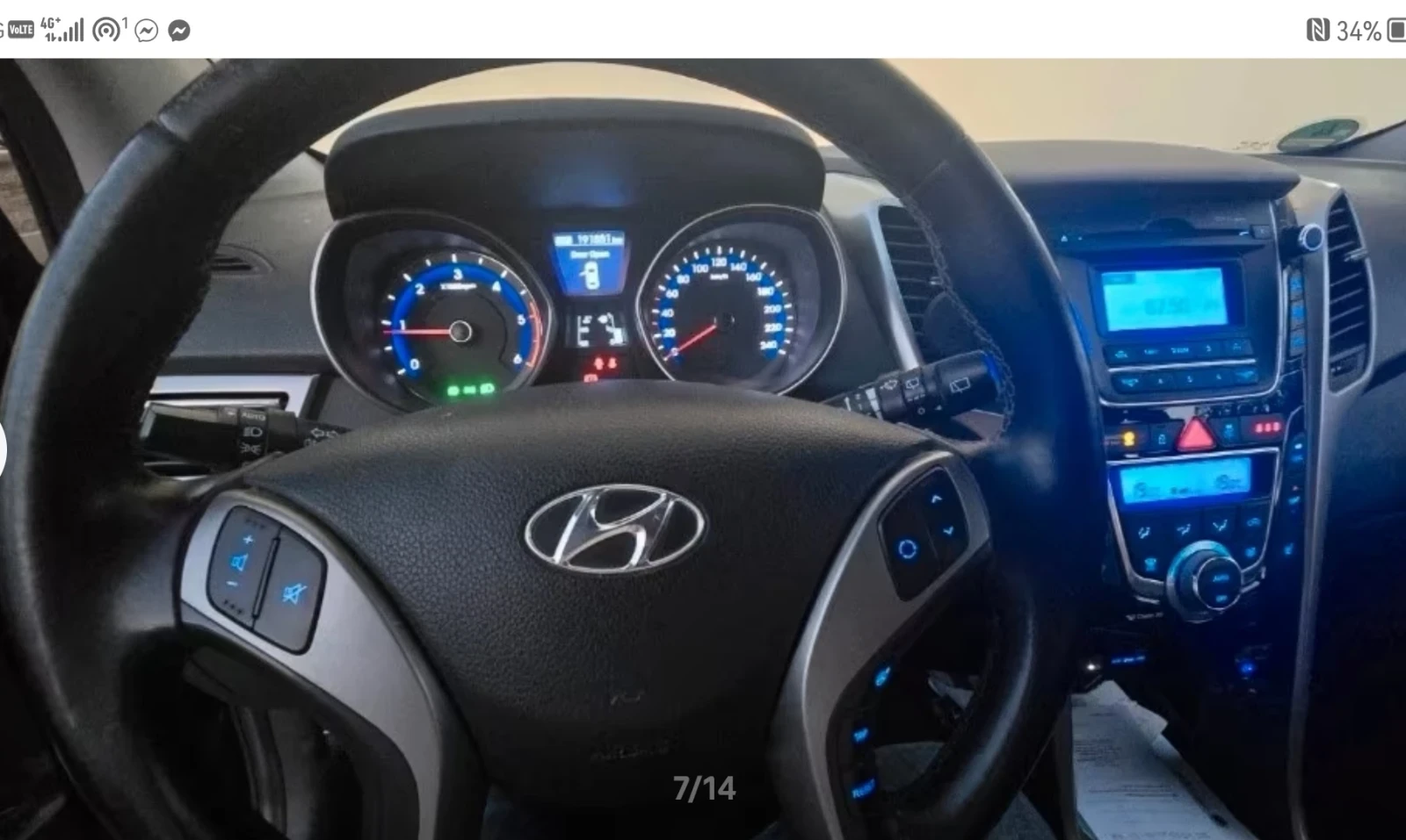 Hyundai I30 1, 6 GRDI DISEL - изображение 5