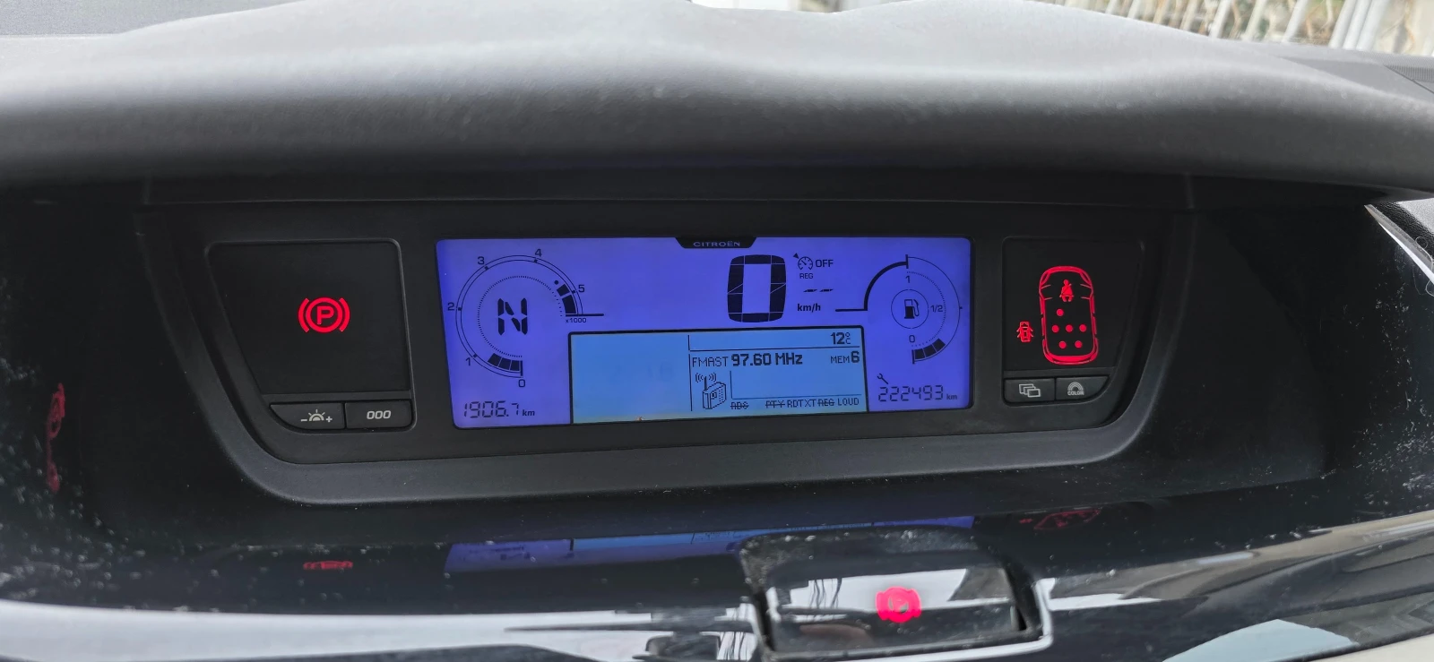 Citroen Grand C4 Picasso  - изображение 10