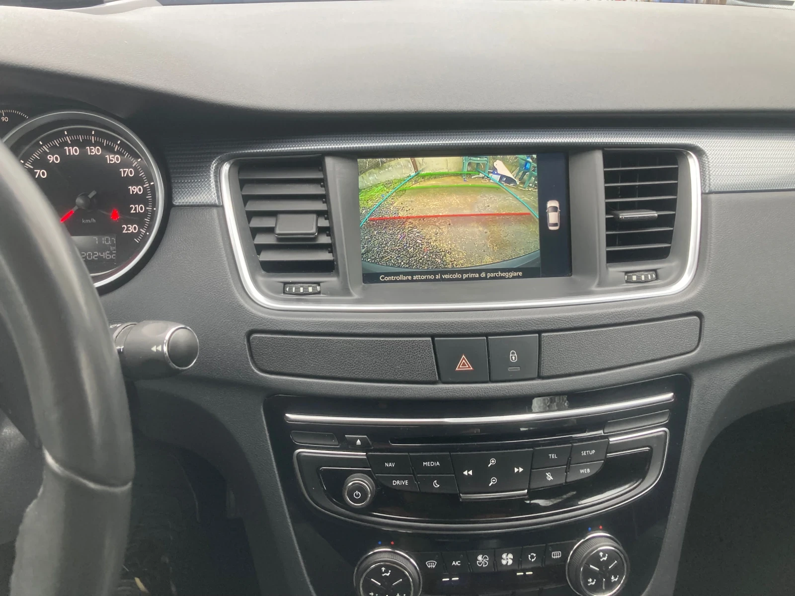 Peugeot 508   ��� | Mobile.bg � ����������� 16