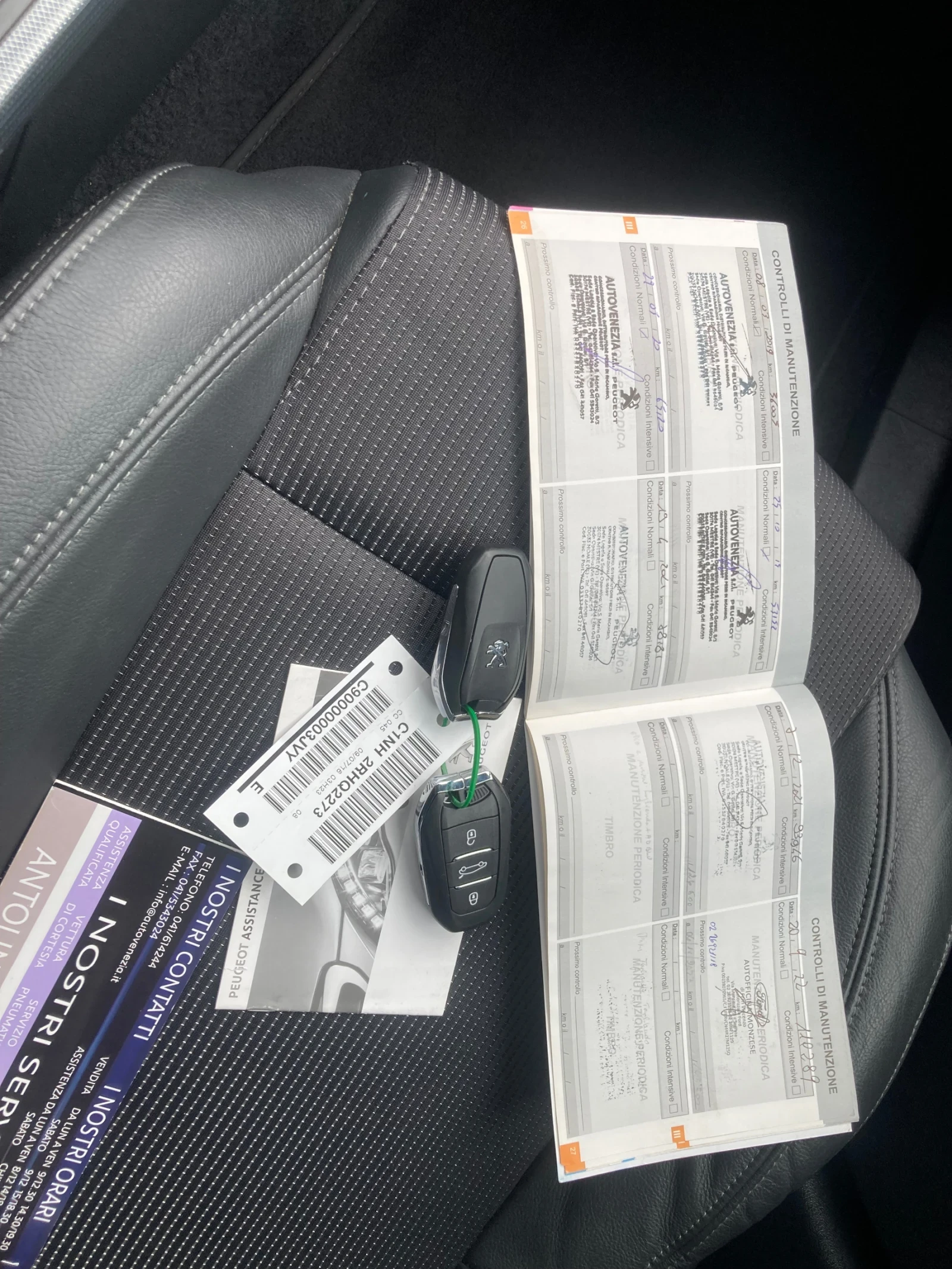 Peugeot 508   ��� | Mobile.bg � ����������� 17