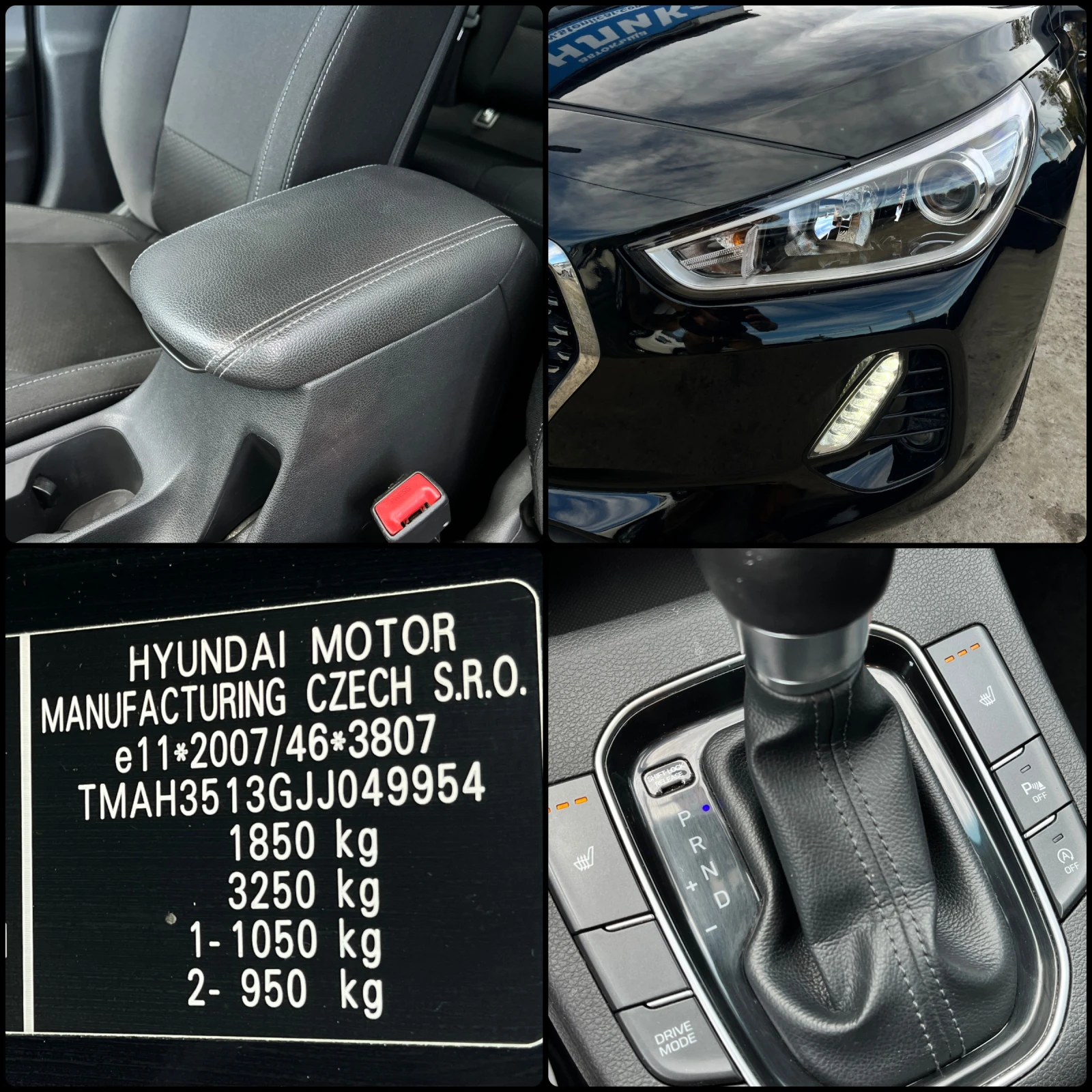 Hyundai I30 1.4i АВТОМАТИК, снимка 14 - Автомобили и джипове - 54185744