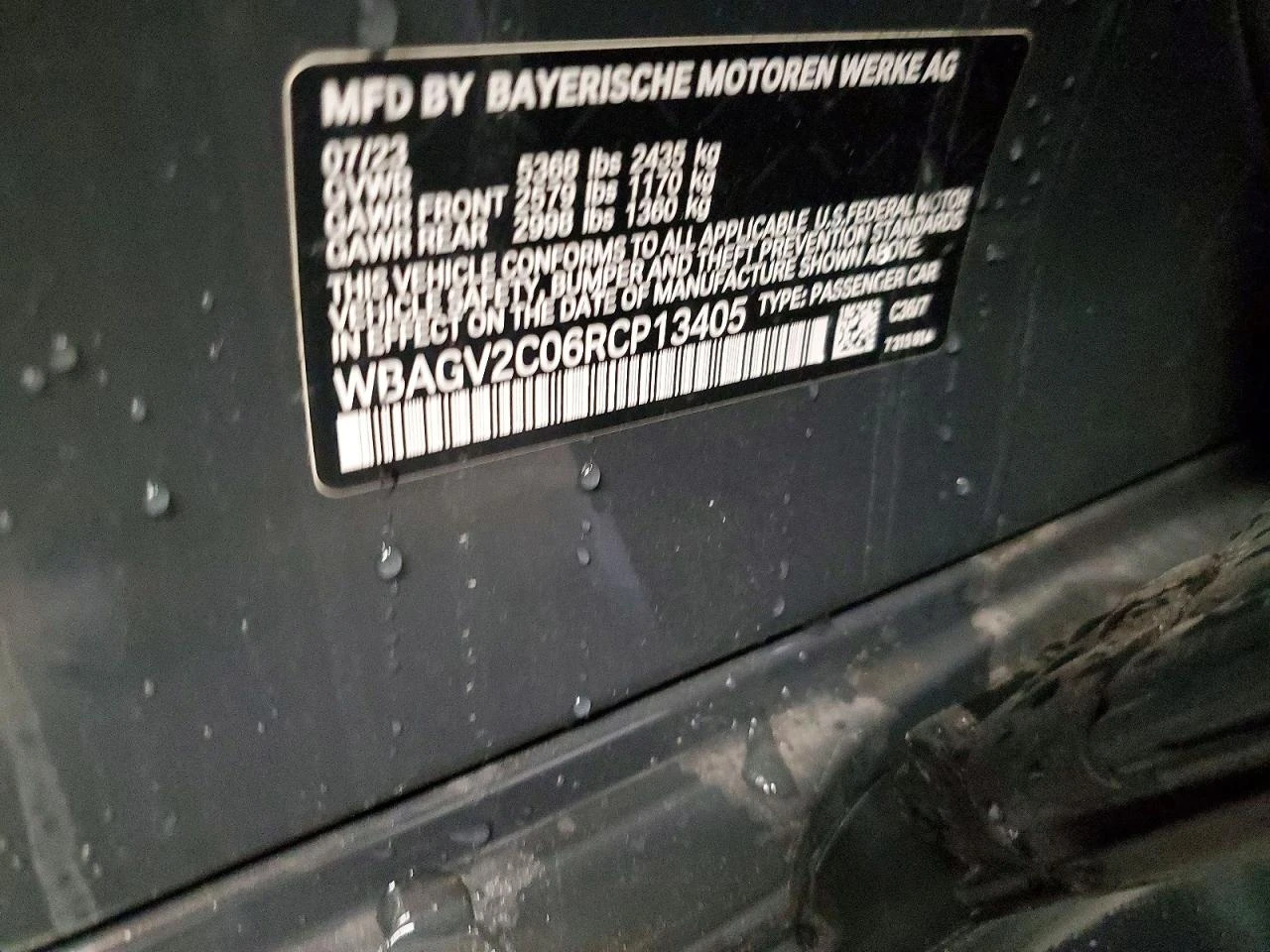 BMW 840 M PACK PRO| SHADOWLINE| ВАКУУМ| ЩОРИ| , снимка 12 - Автомобили и джипове - 54335585