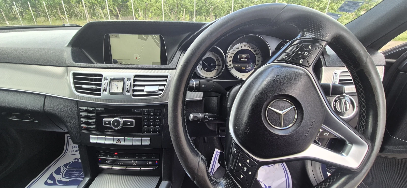 Mercedes-Benz E 220, снимка 6 - Автомобили и джипове - 54622296