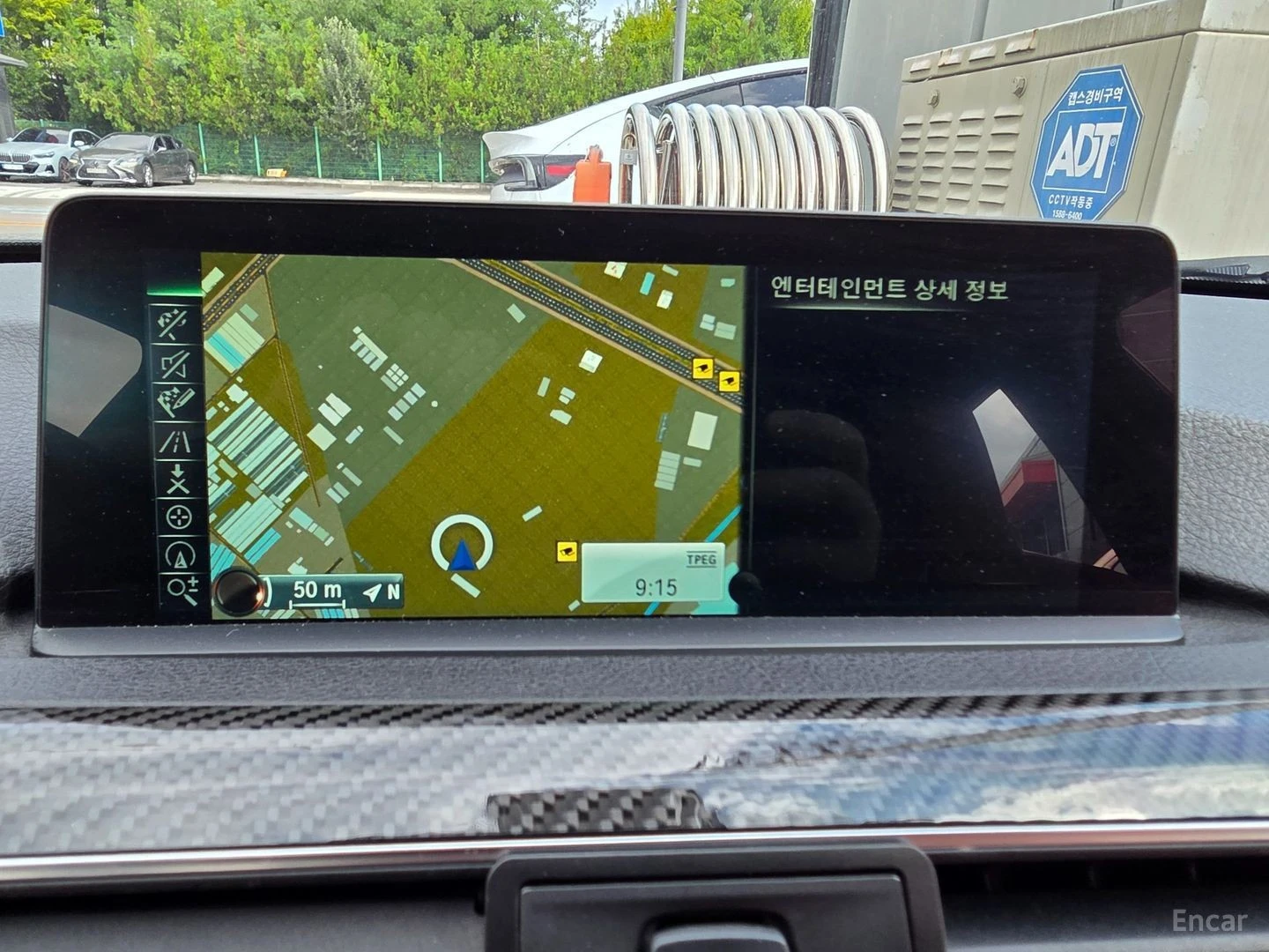 BMW M3 HEADUP* HARMAN* CARBON* DCT | Mobile.bg � ����������� 8