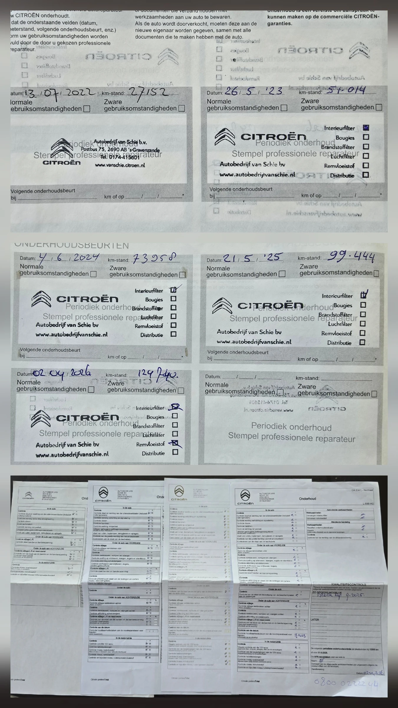 Citroen C4 EV* 136кс* 50kWh* Панорама* Кожа* Distronic* Full, снимка 16 - Автомобили и джипове - 55865915
