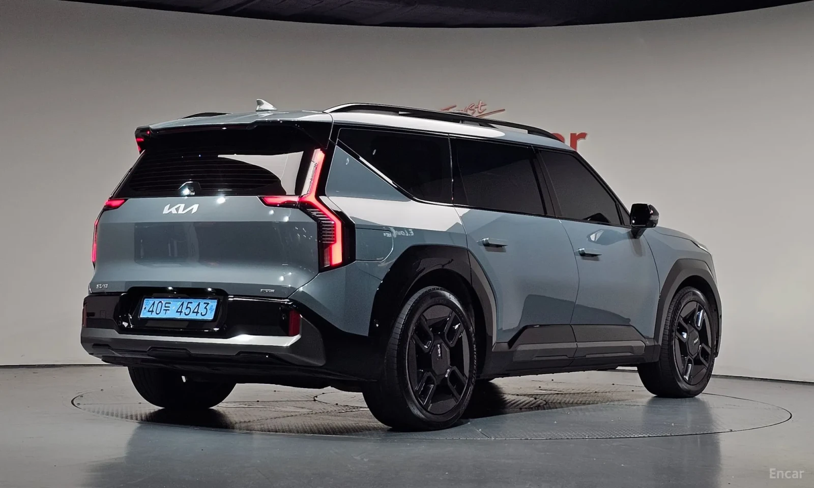 Kia EV9 Long Range 4WD | Mobile.bg � ����������� 2