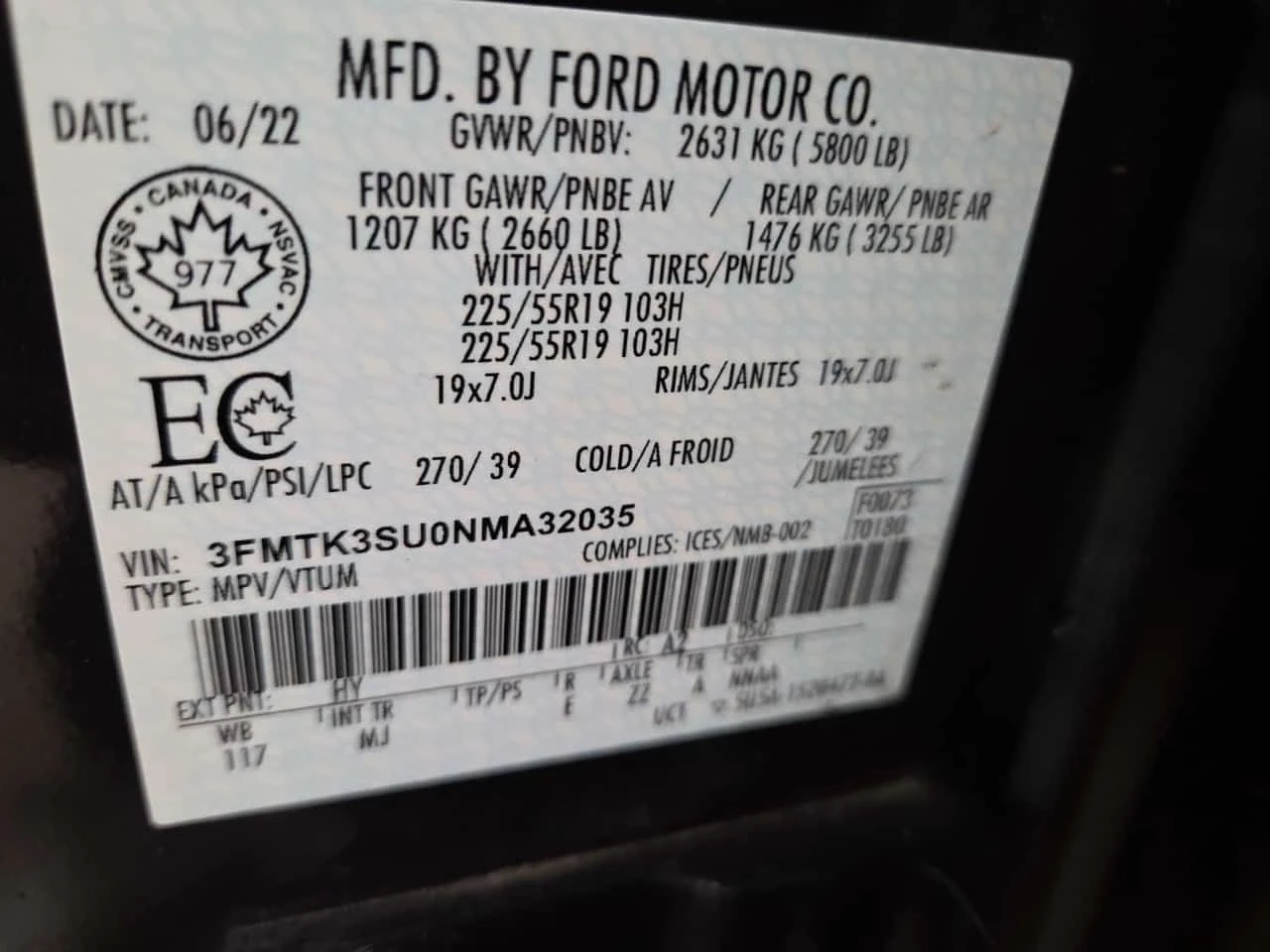 Ford Mustang Mach-E * PREMIUM * ���������� ��� ������������ ������*  | Mobile.bg � ����������� 15