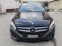 Обява за продажба на Mercedes-Benz B 250 2.0 4matic  ~27 000 лв. - изображение 2