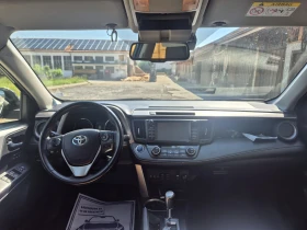 Toyota Rav4 2.5i Hybrid, снимка 7