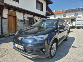 Toyota Rav4 2.5i Hybrid, снимка 2