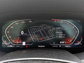 BMW X5 | 360 | HARMAN KARDON | ПАНОРАМА | , снимка 8