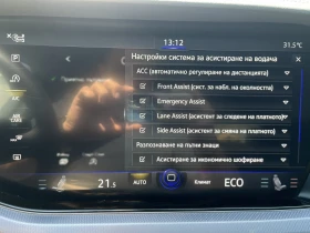 VW Touareg 3.0 TDI R-Line, снимка 14