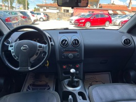 Nissan Qashqai 1.5 dci, снимка 12