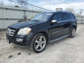 Mercedes-Benz GL 500 | Mobile.bg    2