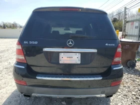 Mercedes-Benz GL 500 | Mobile.bg    4