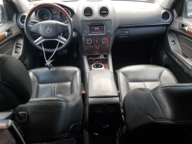 Mercedes-Benz GL 500 | Mobile.bg    8