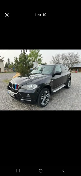 BMW X5 E70 3.0 | Mobile.bg    8