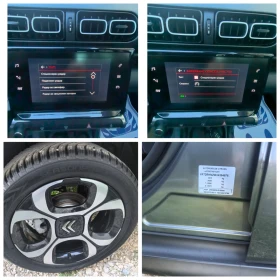 Citroen C3 Aircross 120хил.РЕАЛНИ AUT Камера kayless - 17800 лв. - 87922172 13
