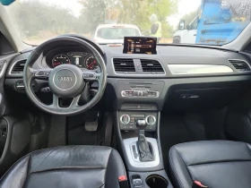 Audi Q3 * PROGRESSIV * CARFAX *    | Mobile.bg    10