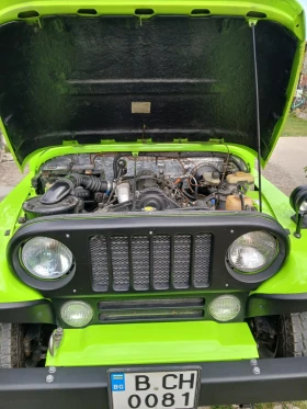 Asia Rocsta, снимка 4 — Bazar.bg Asia Rocsta, снимка 4