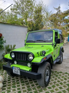 Asia Rocsta, снимка 2 — Bazar.bg Asia Rocsta, снимка 2