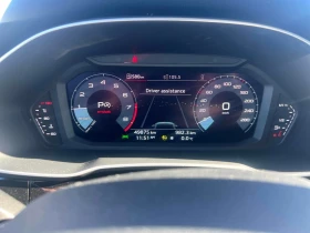 Audi Q3 * Progressiv * CARFAX * ЦЕНА ДО БГ - 23200 € / 45375.26 лв. - 57685650 8