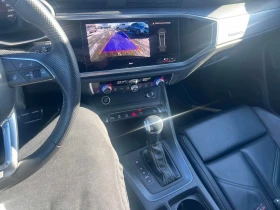 Audi Q3 * Progressiv * CARFAX * ЦЕНА ДО БГ - 23200 € / 45375.26 лв. - 57685650 9