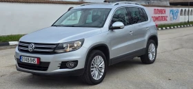 VW Tiguan 4x4 177hp