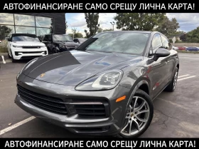 Porsche Cayenne COUPÉ* Bordeaux Red* 