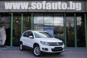 VW Tiguan 2.0 TDI 4Motion - 11500 € - 67888618 3