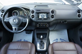 VW Tiguan 2.0 TDI 4Motion - 11500 € - 67888618 8