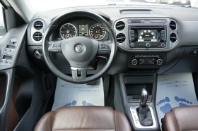 VW Tiguan 2.0 TDI 4Motion | Mobile.bg � ����� ������ 10