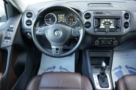 VW Tiguan 2.0 TDI 4Motion - 11500 € - 67888618 10