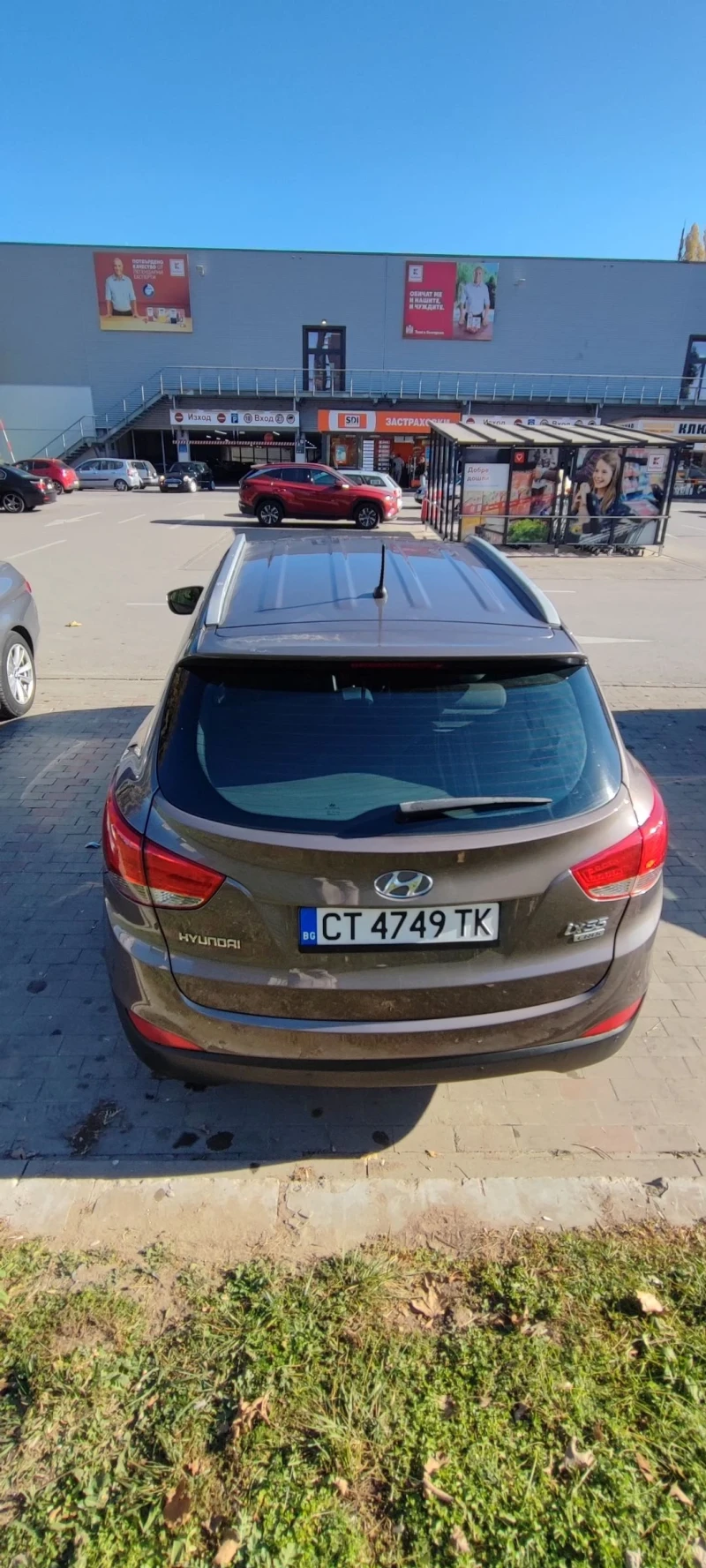 Hyundai IX35, снимка 5 - Автомобили и джипове - 47814387