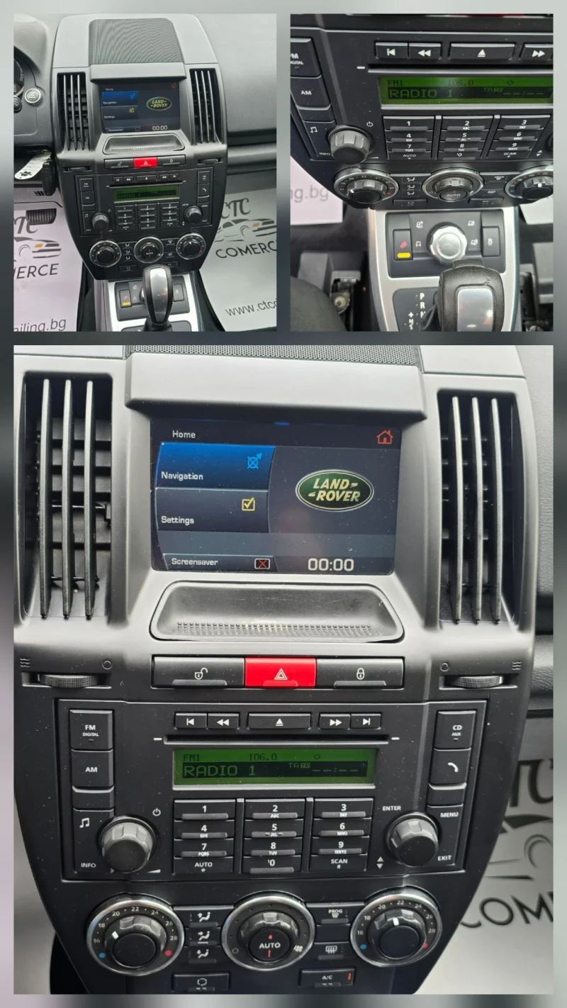 Land Rover Freelander FREELANDER2 SD4S, снимка 15 - Автомобили и джипове - 50616587