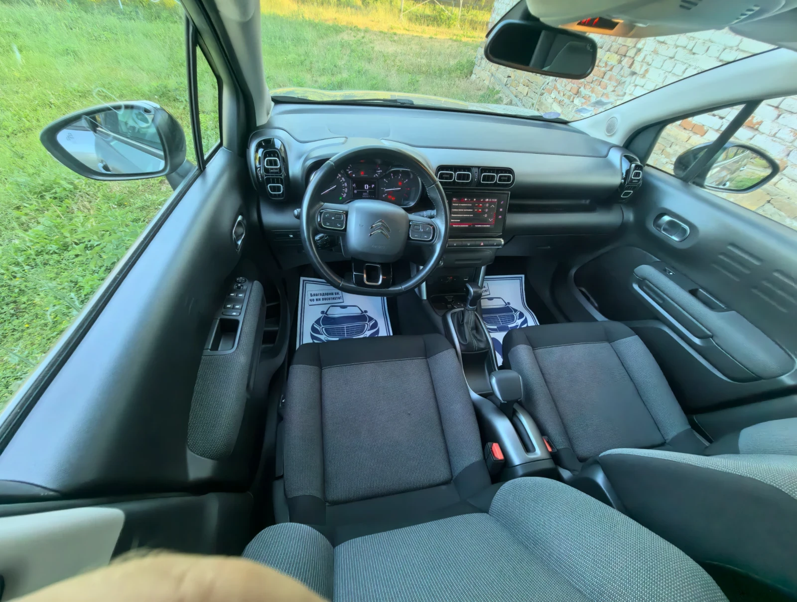 Citroen C3 Aircross 120хил.РЕАЛНИ AUT Камера kayless  - изображение 7