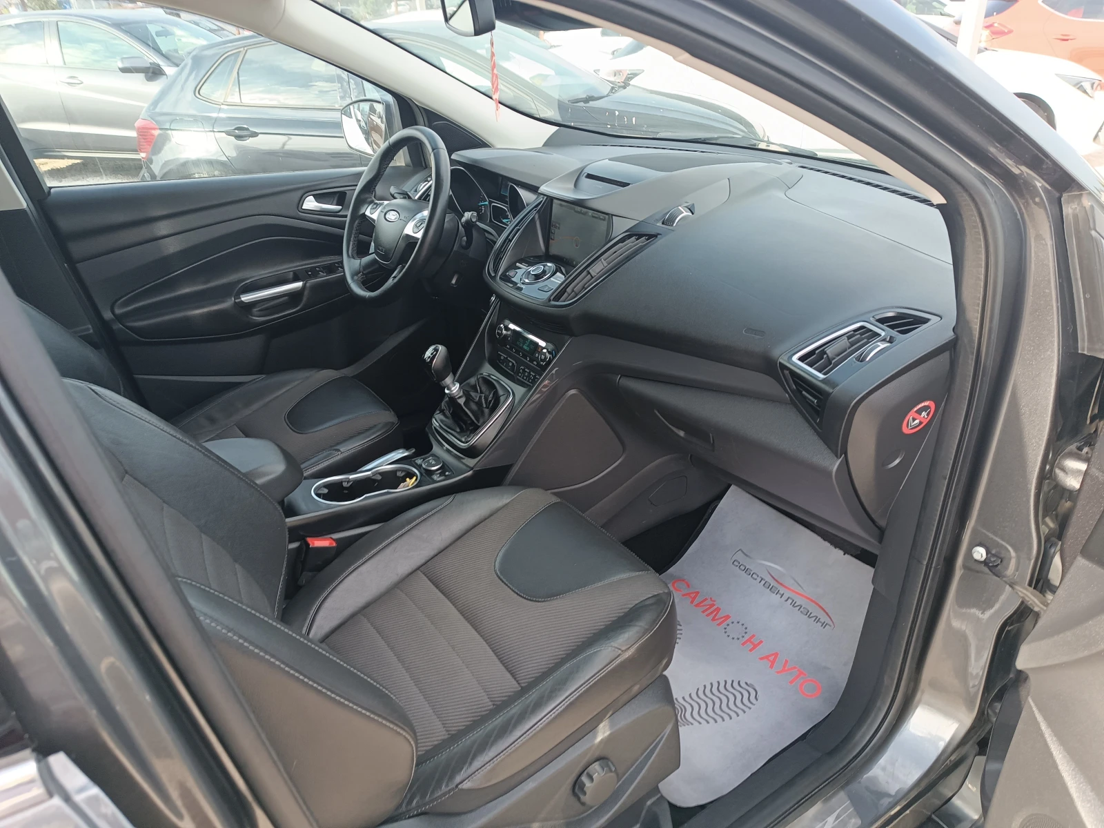 Ford Kuga 1.5EcoBoostIndividual - изображение 9